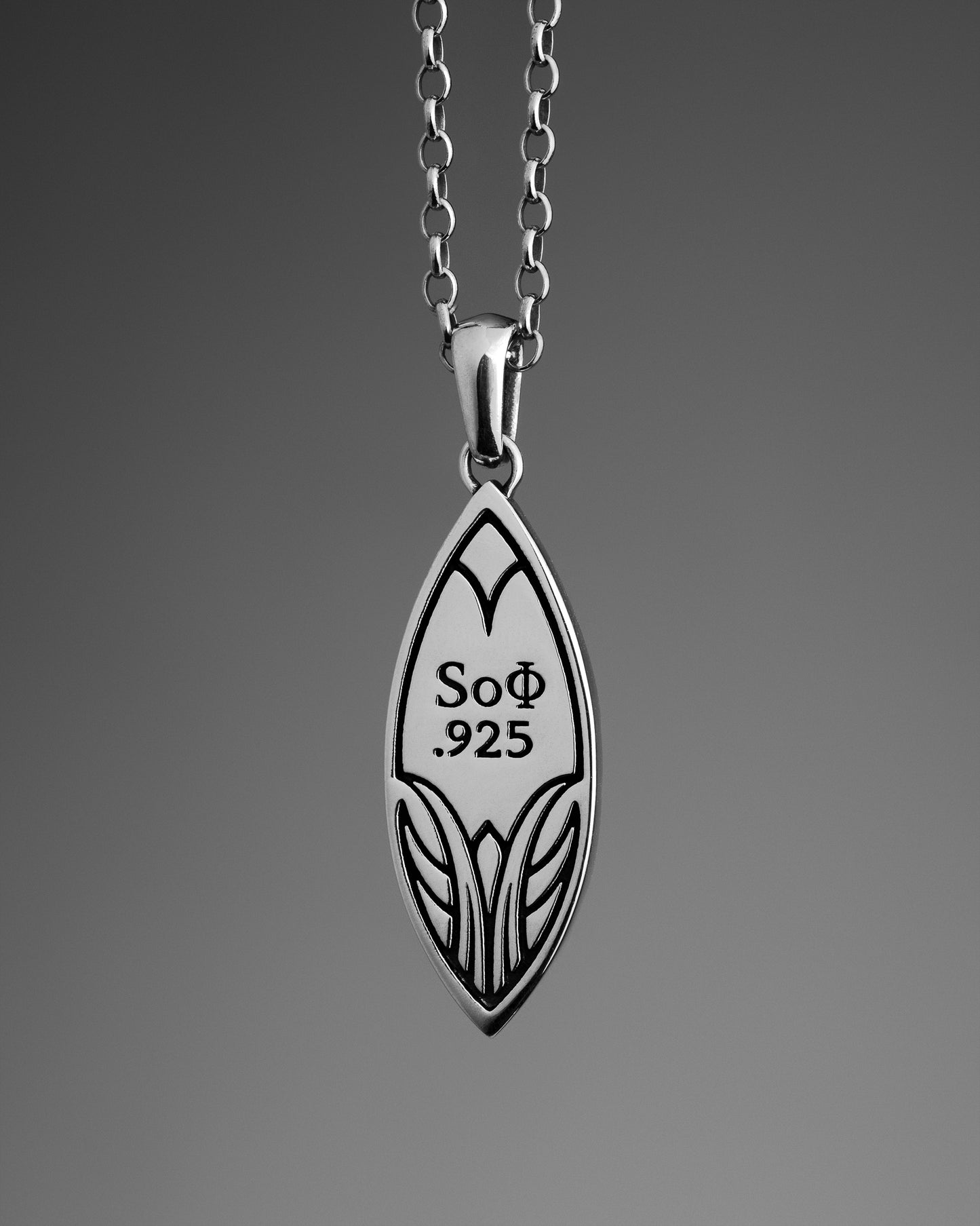 Anubis (Egyptian God) Pendant