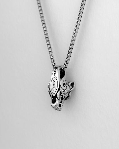 Wolf Head Pendant Necklace